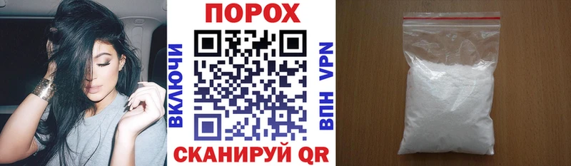 АМФ Premium  продажа наркотиков  Урень 