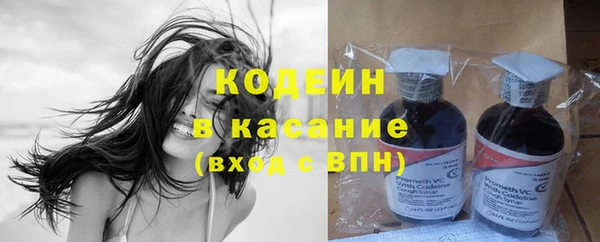 МДПВ Абаза