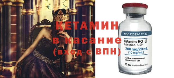 дмт Наволоки