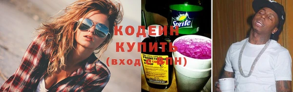 дмт Наволоки