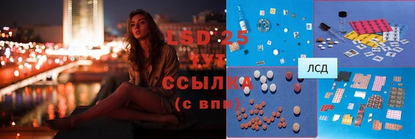 бошки Надым