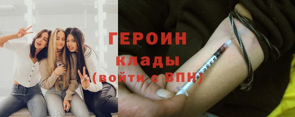 МДПВ Абаза