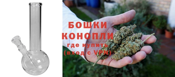 кокаин VHQ Навашино