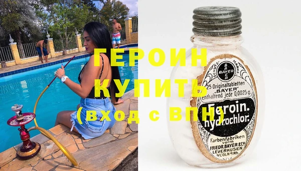 МДПВ Абаза