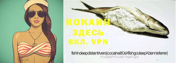 трава Абинск