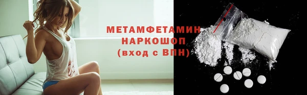 кокаин перу Аксай