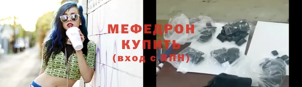 дмт Наволоки