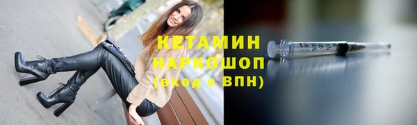 бошки Надым