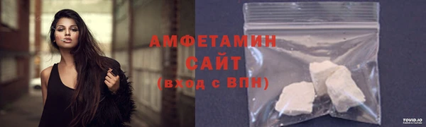 кокаин VHQ Навашино