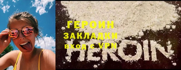 дмт Наволоки