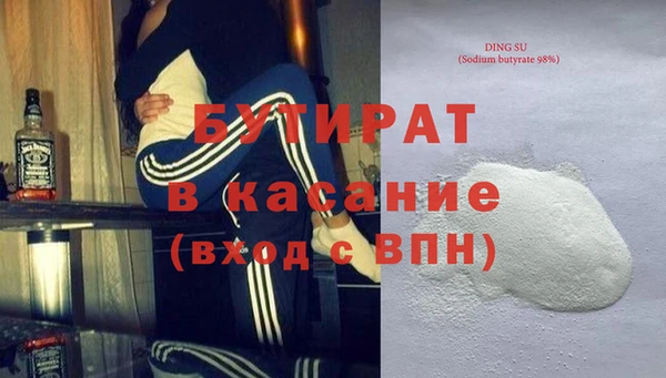 дмт Наволоки