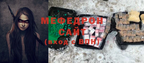 кокаин перу Аксай