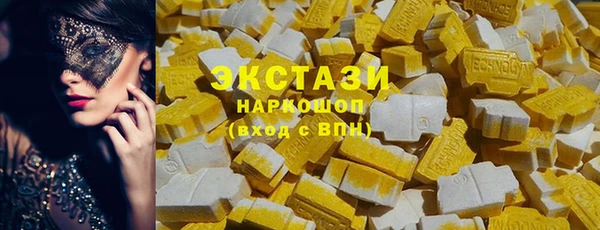 бошки Надым